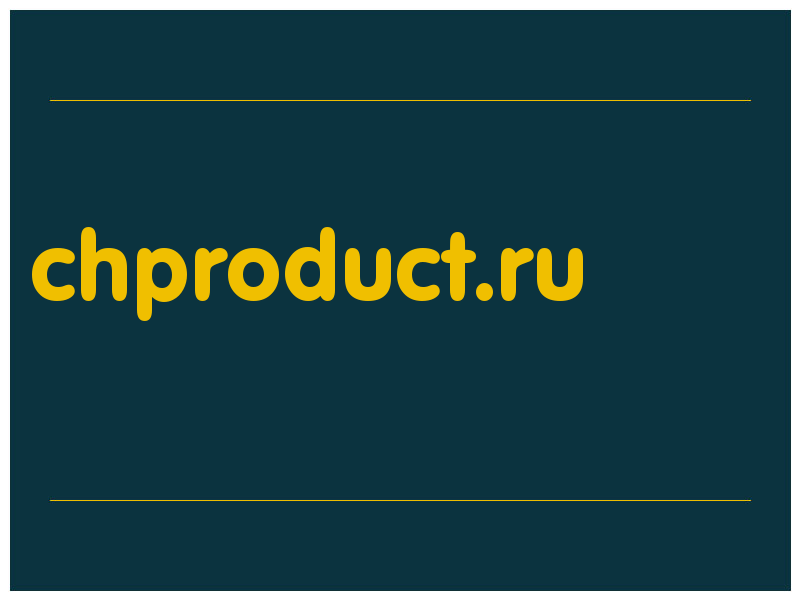 сделать скриншот chproduct.ru
