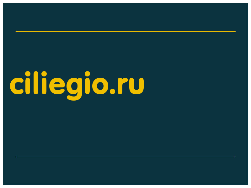 сделать скриншот ciliegio.ru