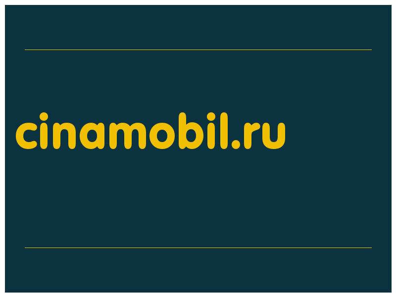 сделать скриншот cinamobil.ru