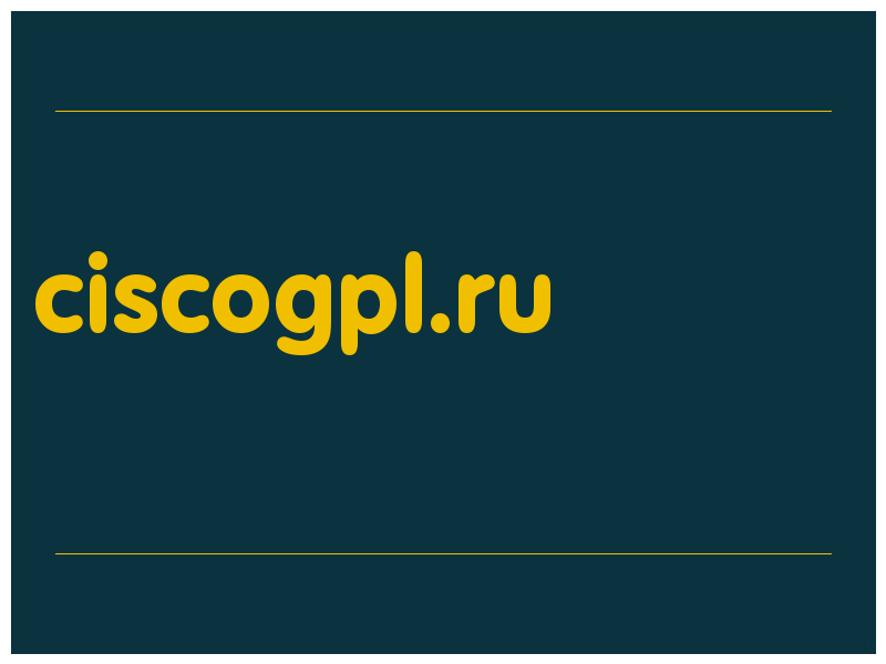 сделать скриншот ciscogpl.ru