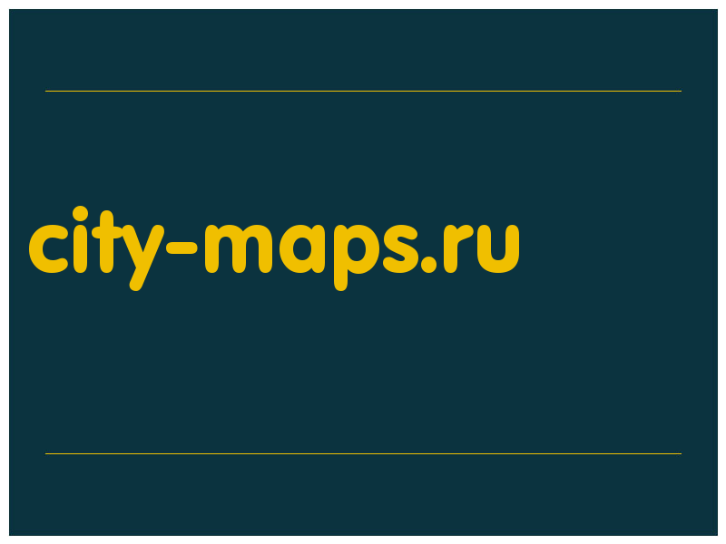 сделать скриншот city-maps.ru