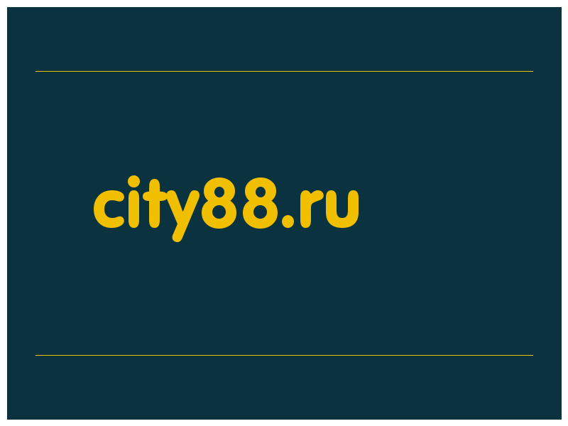 сделать скриншот city88.ru