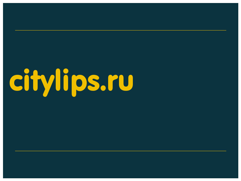 сделать скриншот citylips.ru