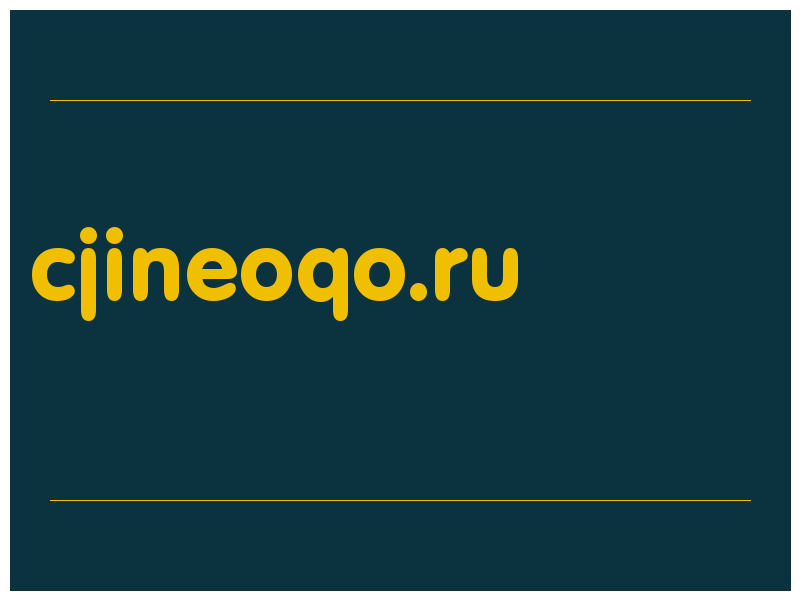 сделать скриншот cjineoqo.ru