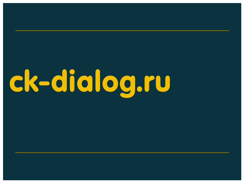 сделать скриншот ck-dialog.ru