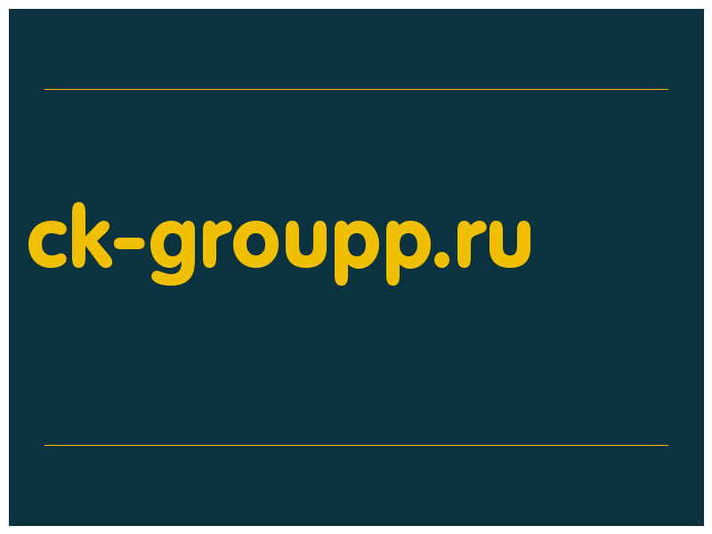 сделать скриншот ck-groupp.ru