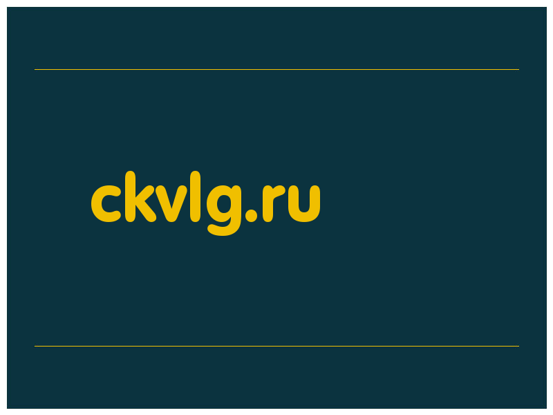 сделать скриншот ckvlg.ru