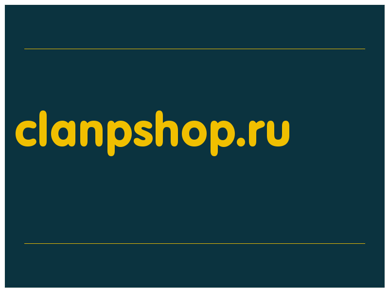 сделать скриншот clanpshop.ru
