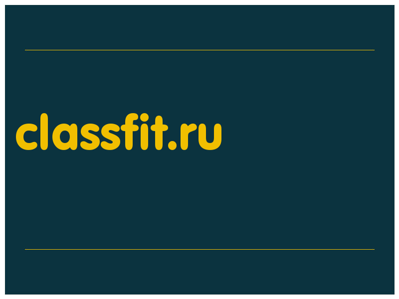 сделать скриншот classfit.ru