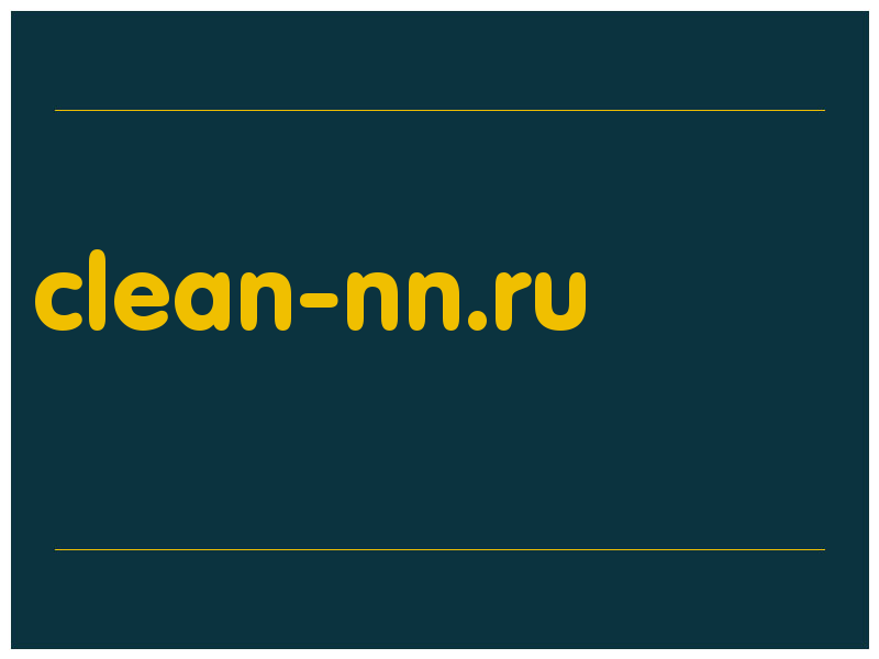 сделать скриншот clean-nn.ru