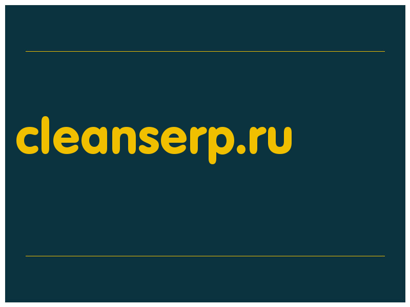сделать скриншот cleanserp.ru