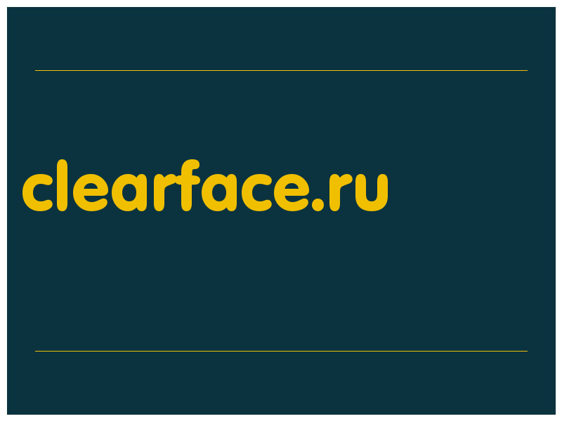 сделать скриншот clearface.ru