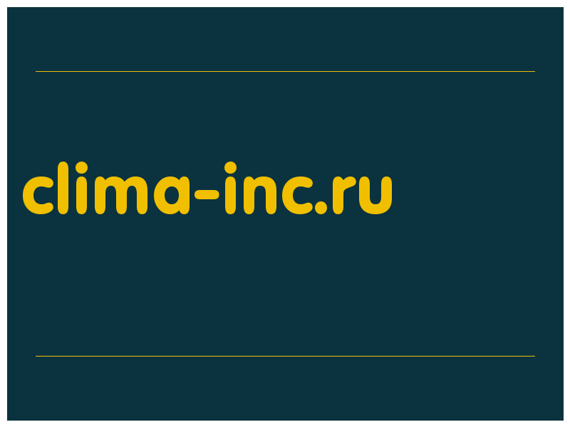 сделать скриншот clima-inc.ru