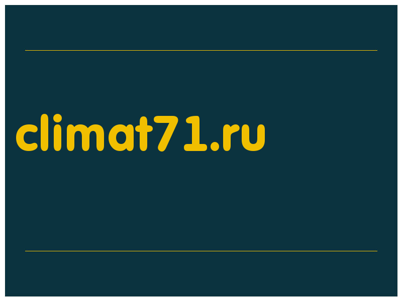 сделать скриншот climat71.ru