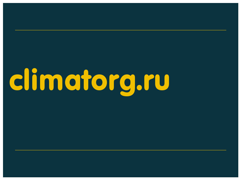 сделать скриншот climatorg.ru