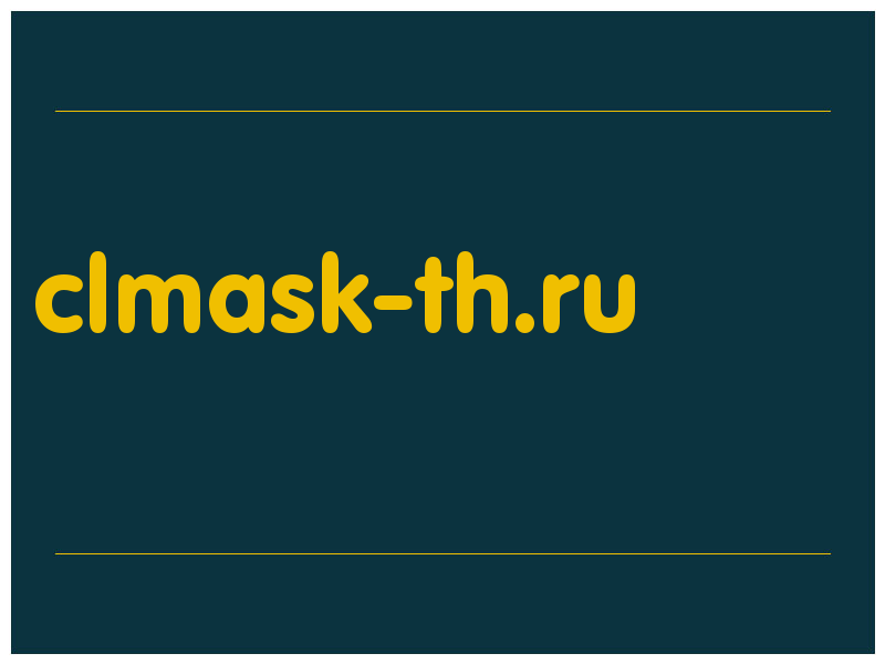 сделать скриншот clmask-th.ru