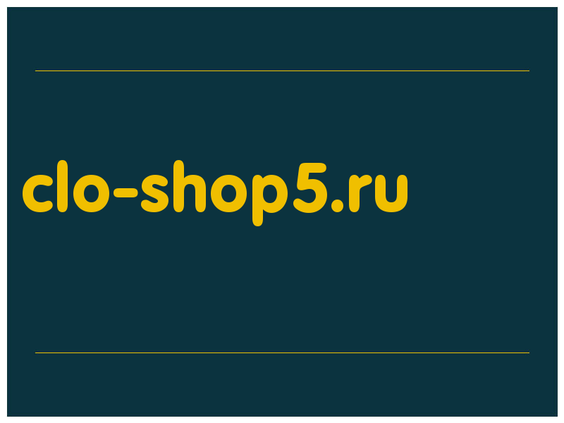 сделать скриншот clo-shop5.ru