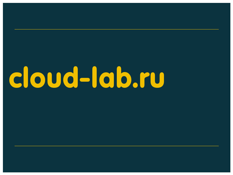 сделать скриншот cloud-lab.ru
