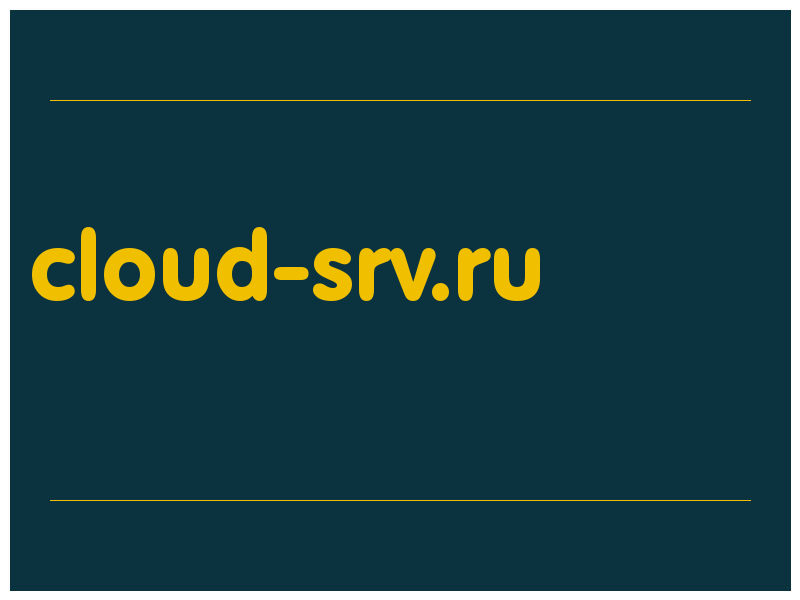 сделать скриншот cloud-srv.ru