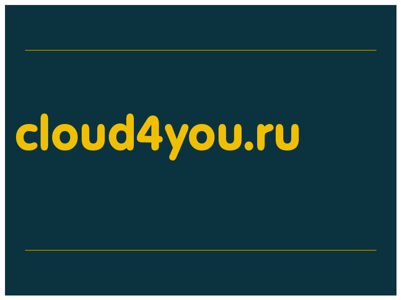 сделать скриншот cloud4you.ru