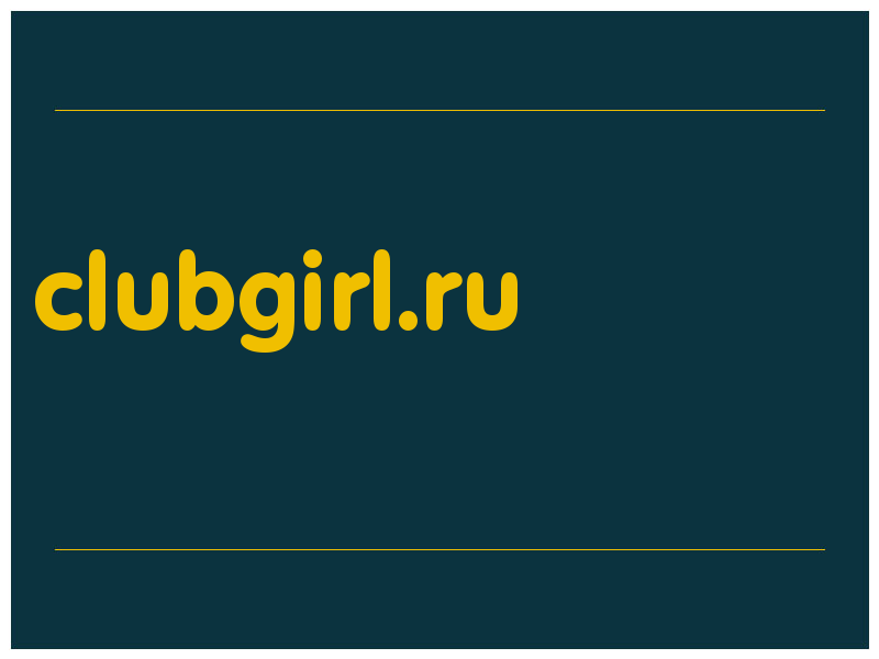 сделать скриншот clubgirl.ru