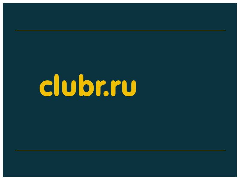 сделать скриншот clubr.ru