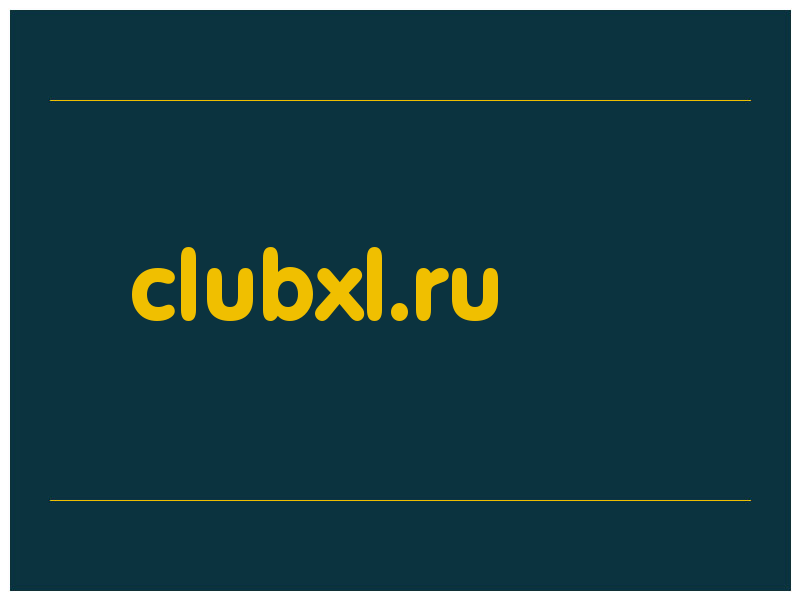 сделать скриншот clubxl.ru
