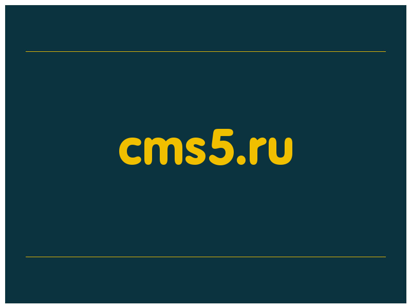 сделать скриншот cms5.ru