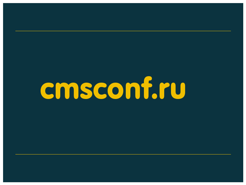 сделать скриншот cmsconf.ru