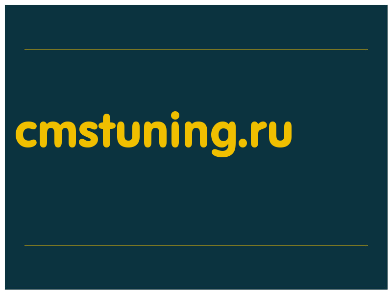 сделать скриншот cmstuning.ru