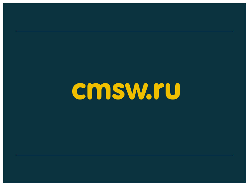 сделать скриншот cmsw.ru