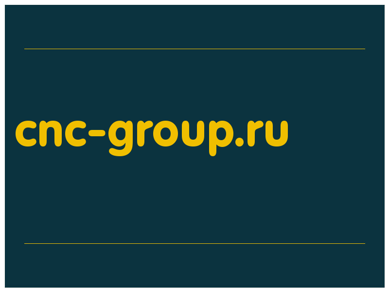 сделать скриншот cnc-group.ru
