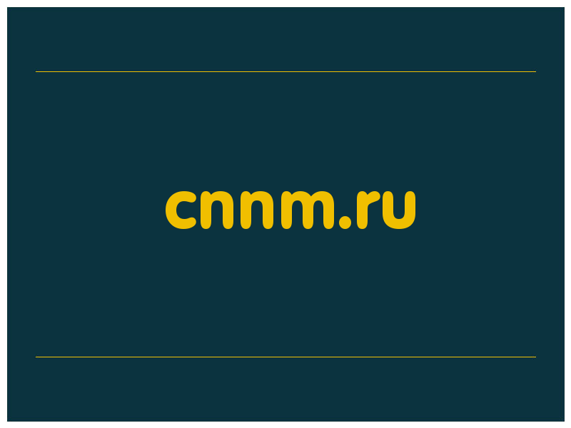 сделать скриншот cnnm.ru