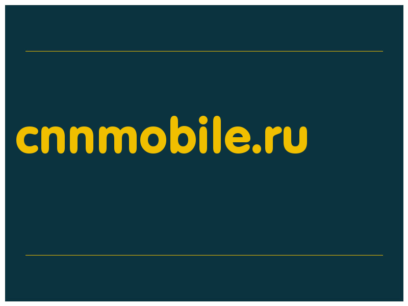 сделать скриншот cnnmobile.ru