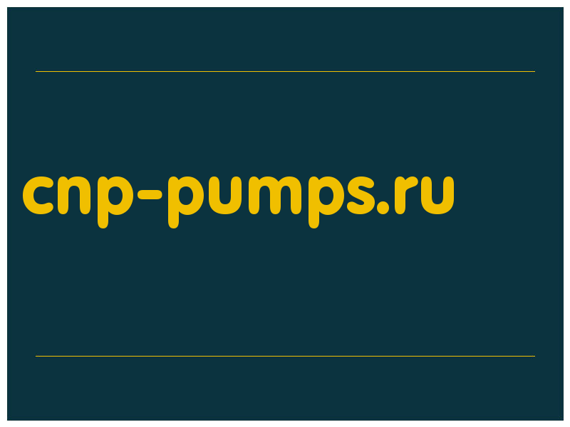 сделать скриншот cnp-pumps.ru