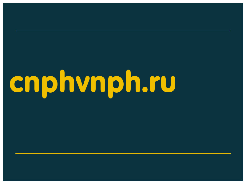 сделать скриншот cnphvnph.ru