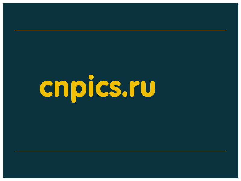 сделать скриншот cnpics.ru