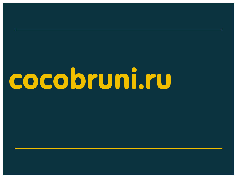 сделать скриншот cocobruni.ru