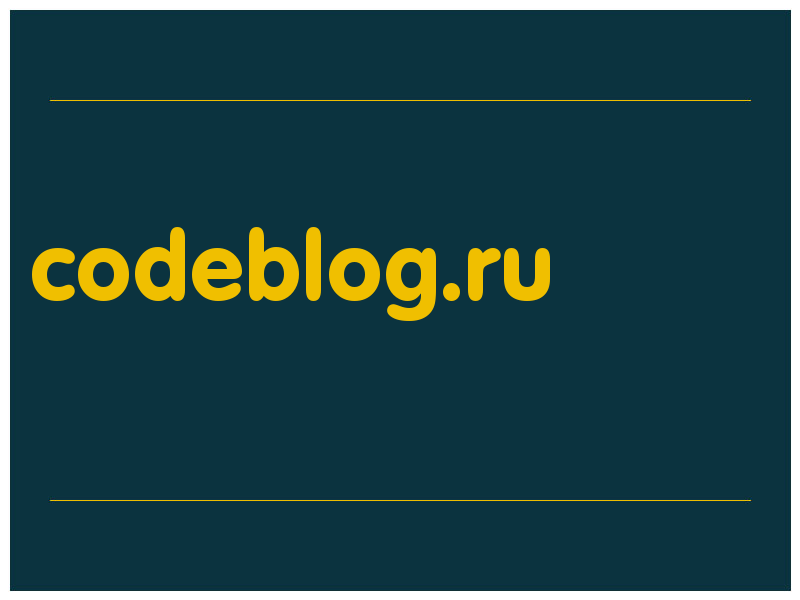 сделать скриншот codeblog.ru