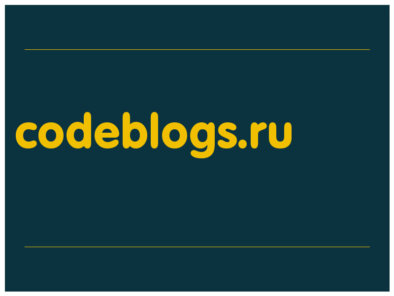 сделать скриншот codeblogs.ru