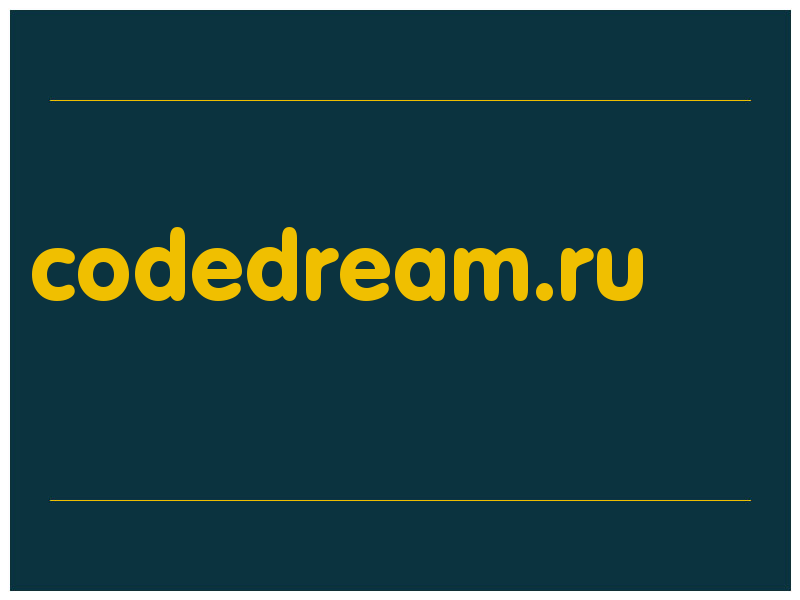 сделать скриншот codedream.ru