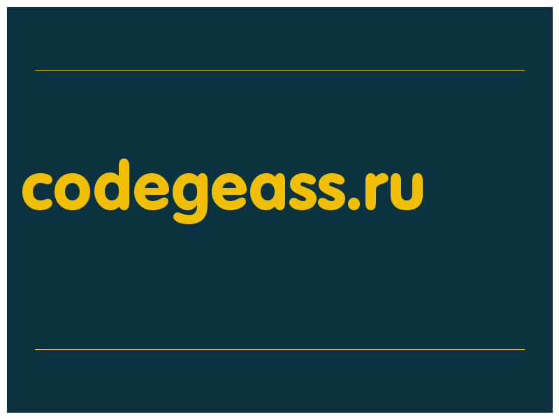 сделать скриншот codegeass.ru