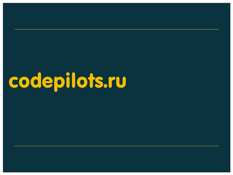 сделать скриншот codepilots.ru