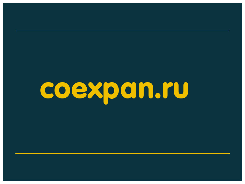 сделать скриншот coexpan.ru