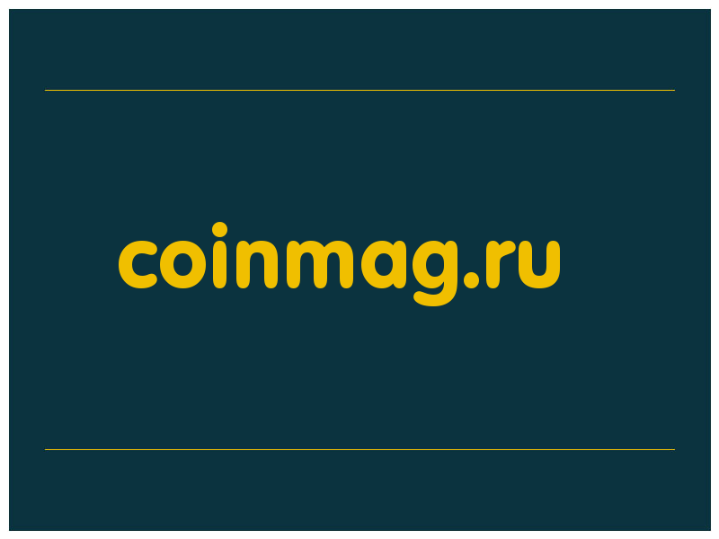 сделать скриншот coinmag.ru