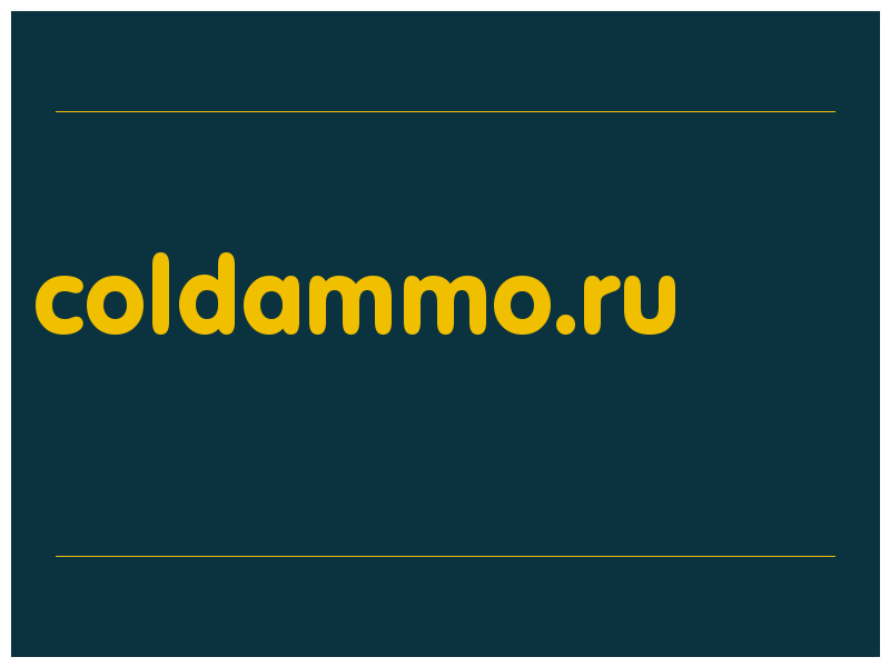 сделать скриншот coldammo.ru