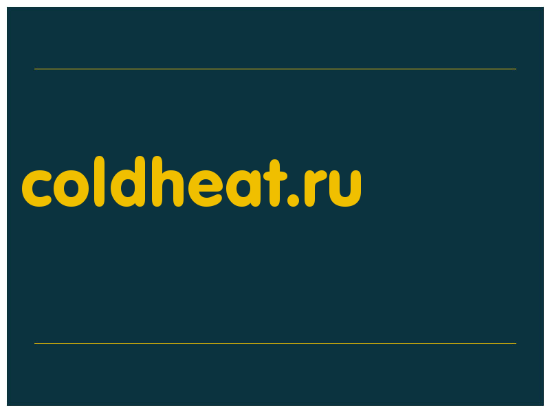 сделать скриншот coldheat.ru