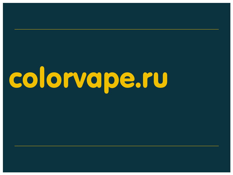 сделать скриншот colorvape.ru