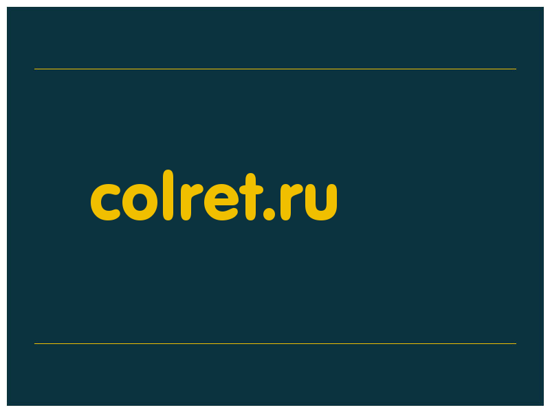 сделать скриншот colret.ru