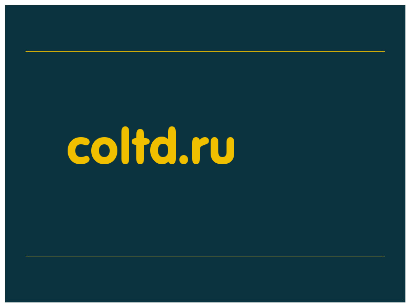 сделать скриншот coltd.ru